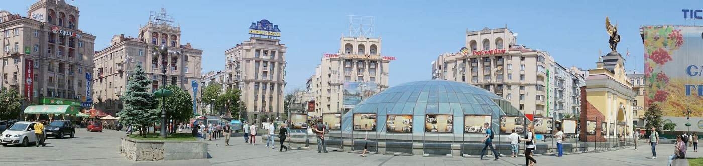 ucranianas de Kiev