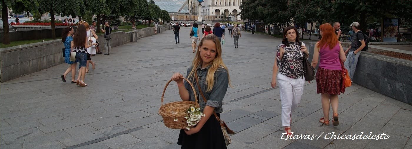 ucranianas de Kiev