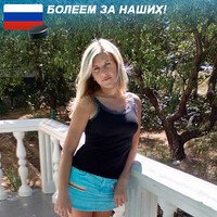 Svetlana 29550 //58
